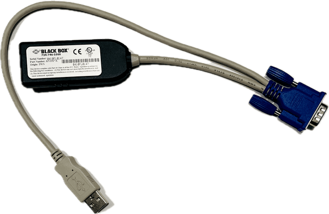 Кабель Raritan DCIM-SUSB